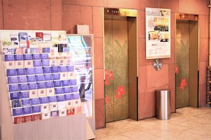 Vestibule