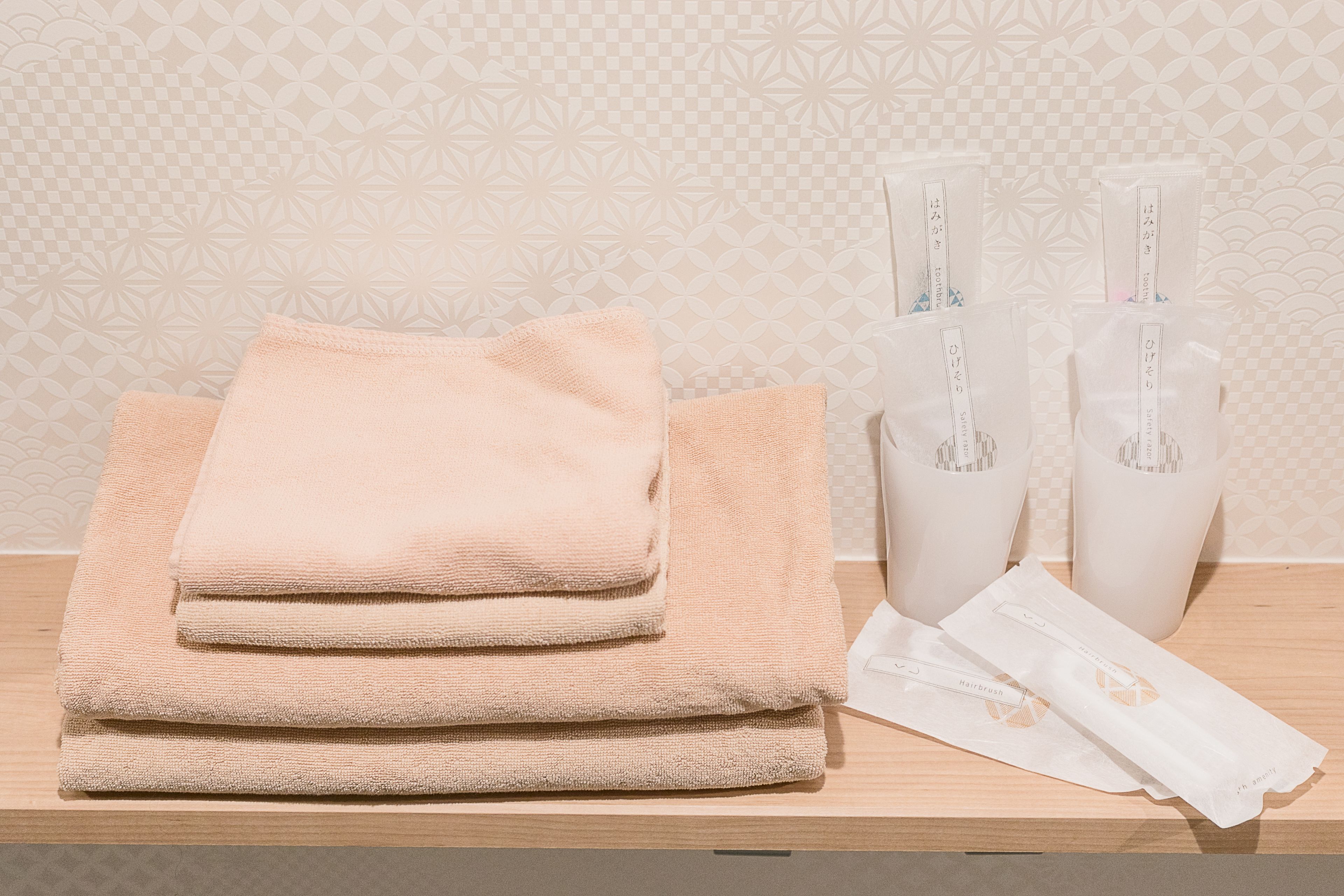 combined shower/bathtub, free toiletries, hair dryer, slippers