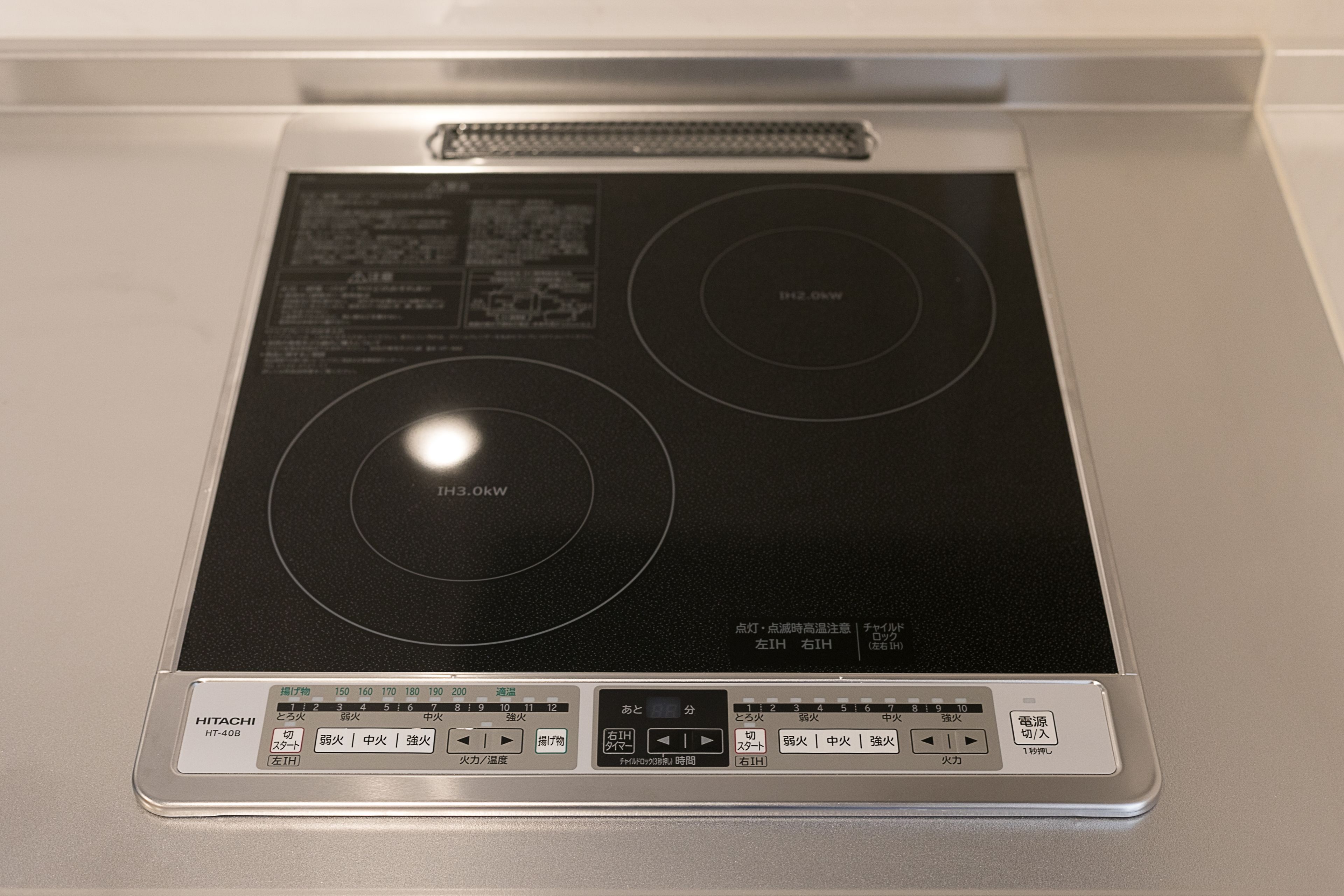 fridge, microwave, stovetop, electric kettle