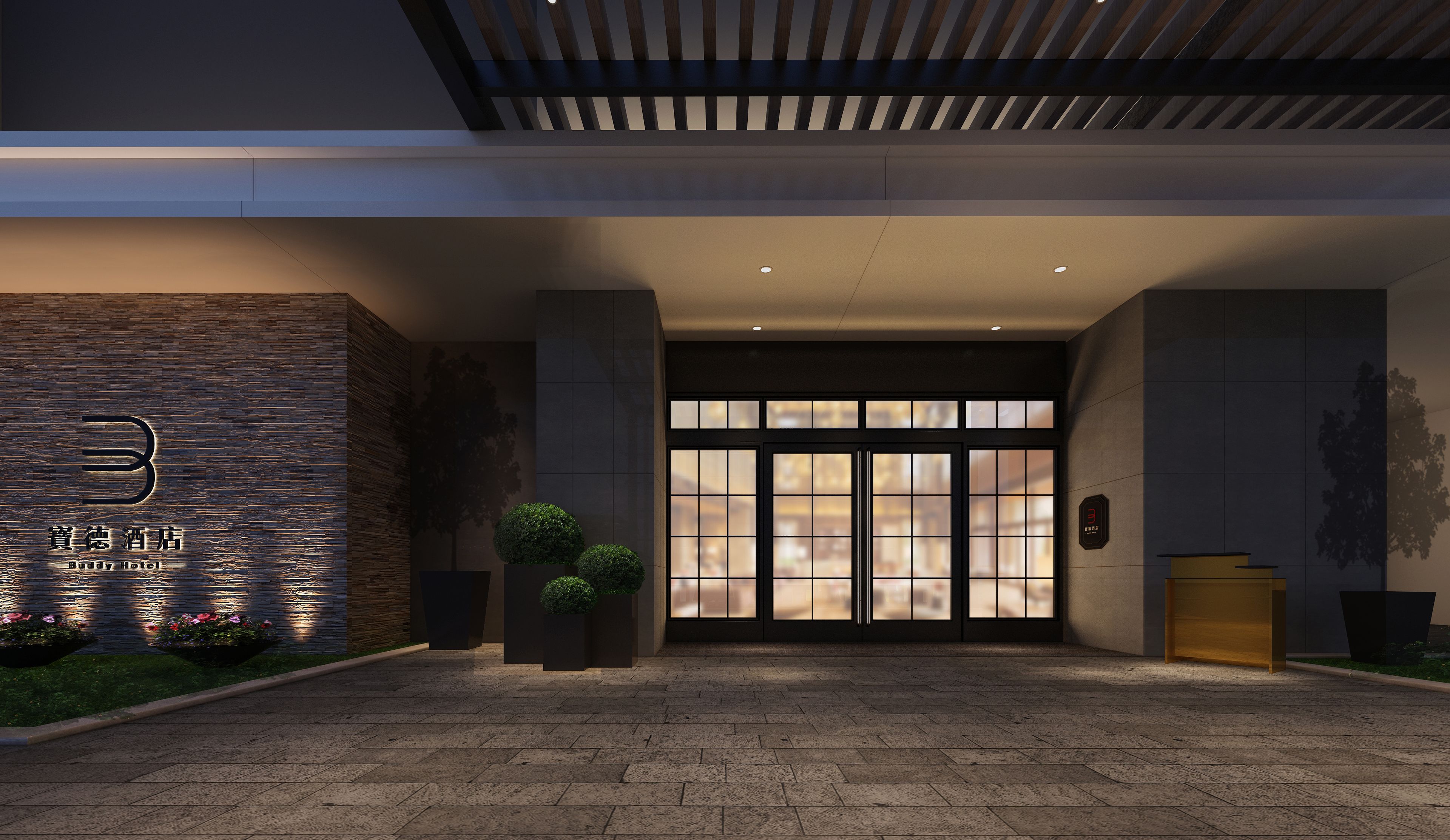 Vista desde la propiedad