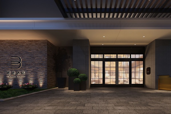 Pemandangan dari hartanah