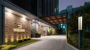 Nội thất lối vào