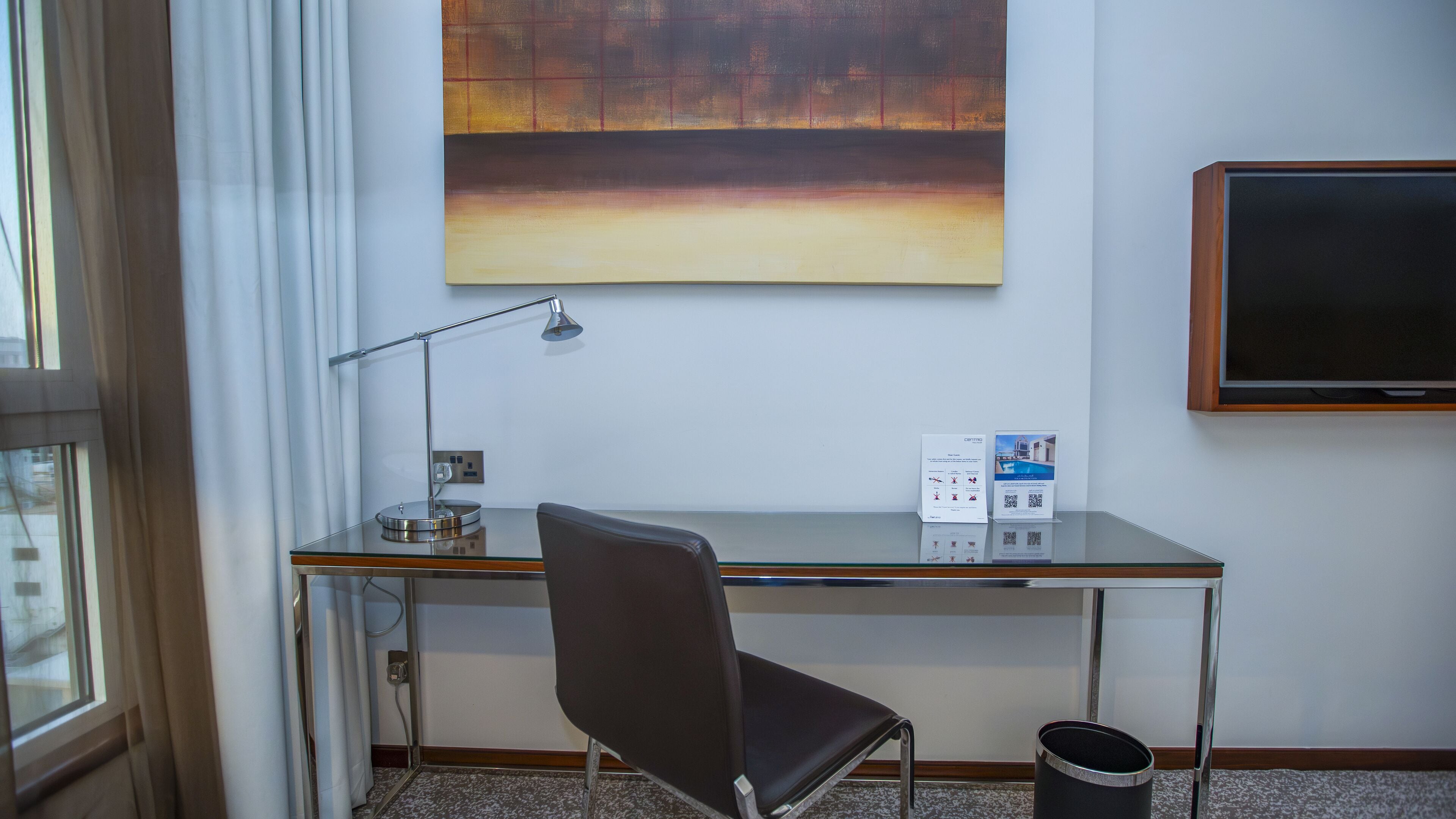 Photo - Centro Olaya by Rotana