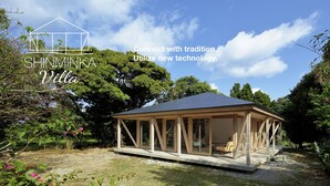 Exterior - SHINMINKA Villa (Motobu)