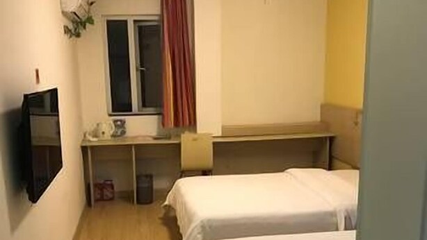 Room - 7 Days Inn (Xiamen)