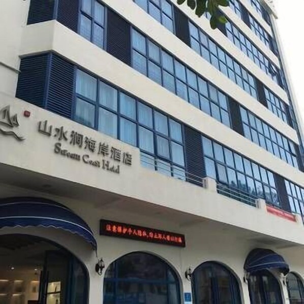 施設の正面