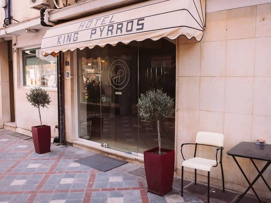 Entrada de la propiedad