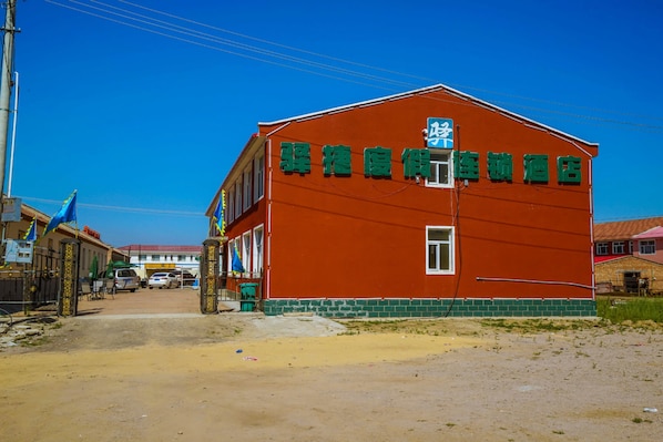 Fachada da propriedade