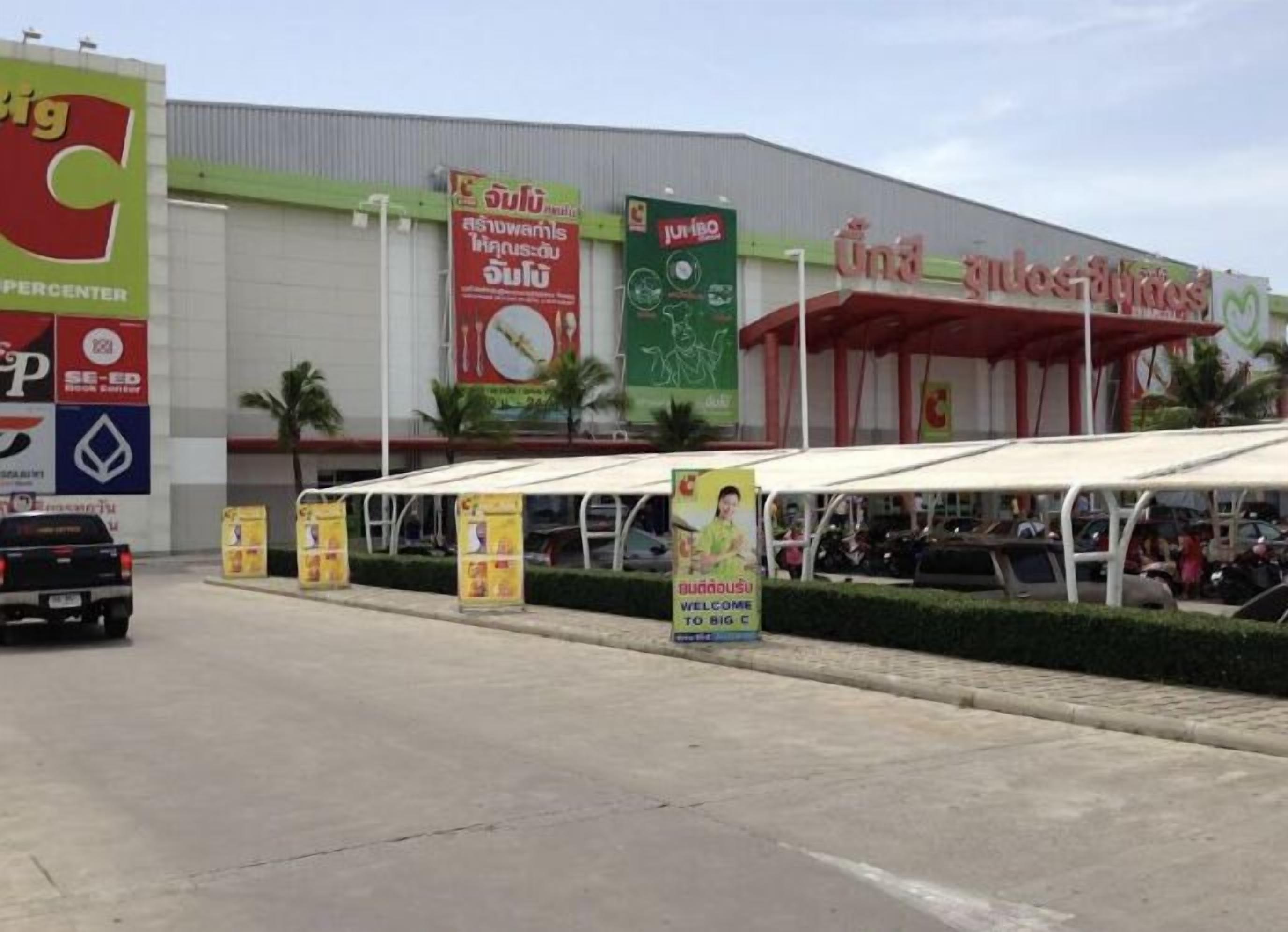 Photo - The CK Residence Pattaya