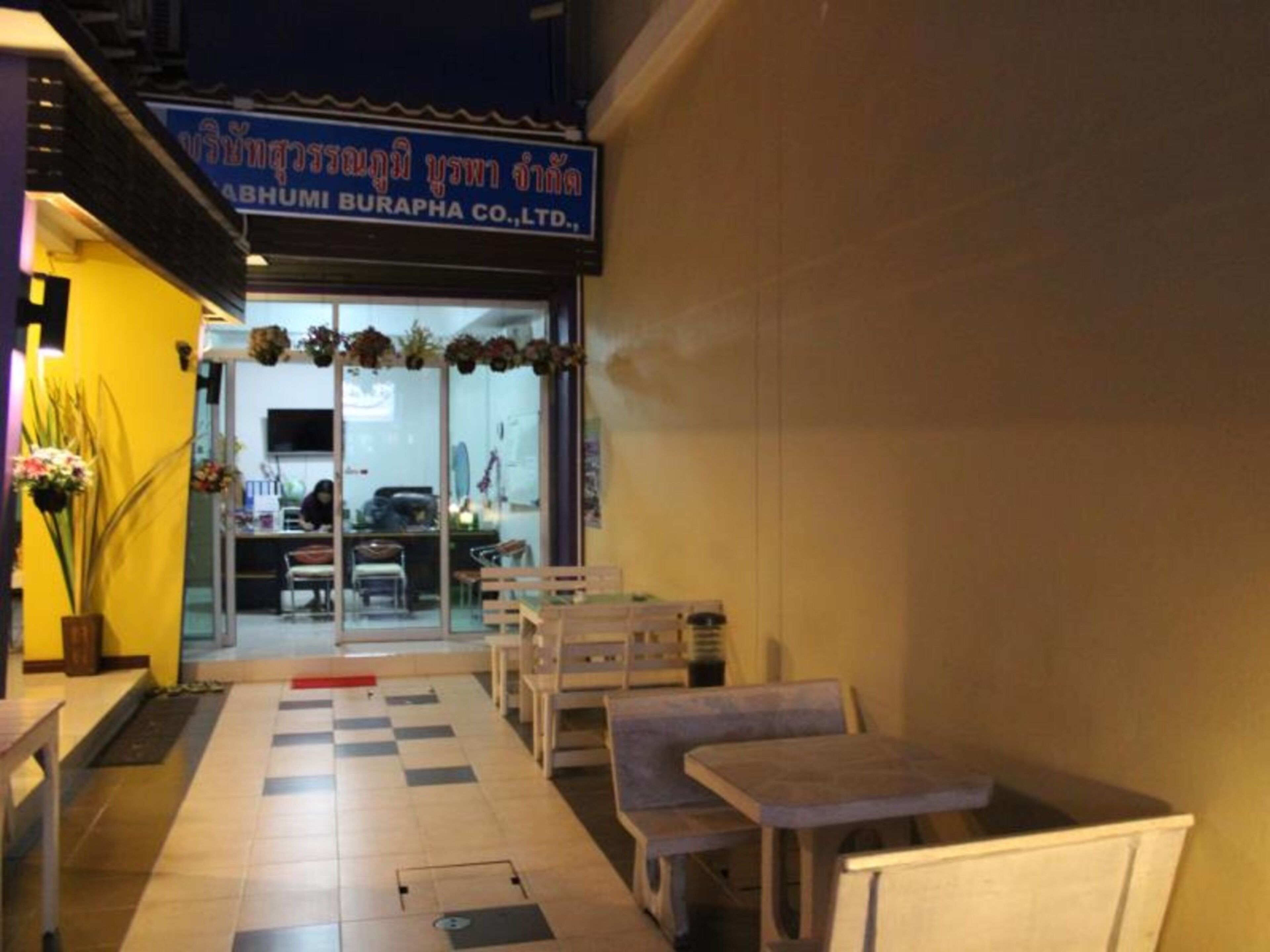 Photo - The CK Residence Pattaya