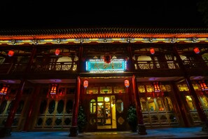 Front of property – evening/night