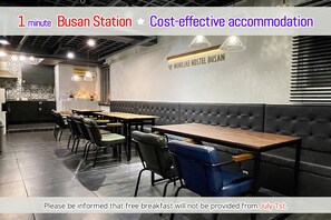 Reception - MIHOJAE Hostel Busan (Busan)
