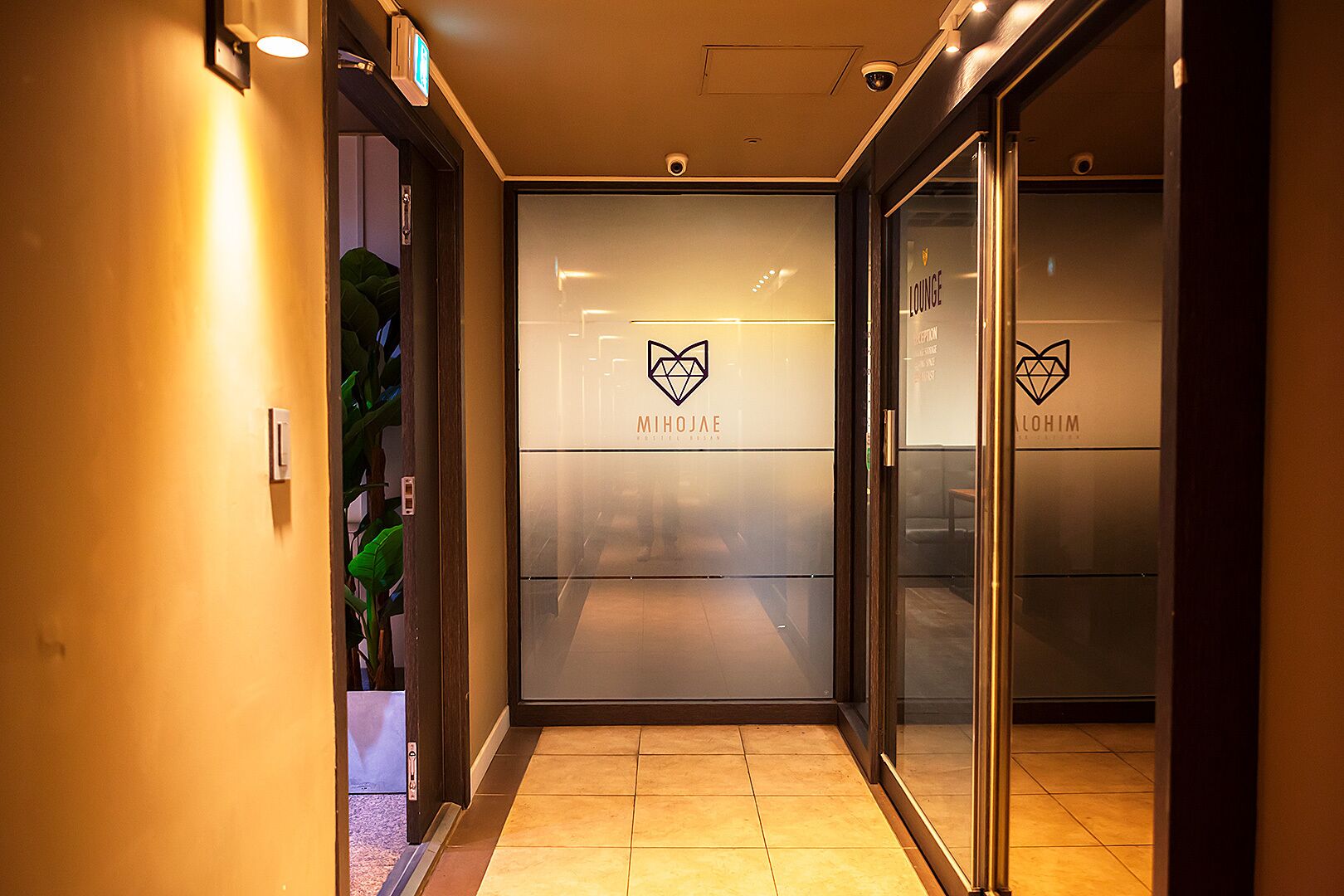 Fassade der Unterkunft