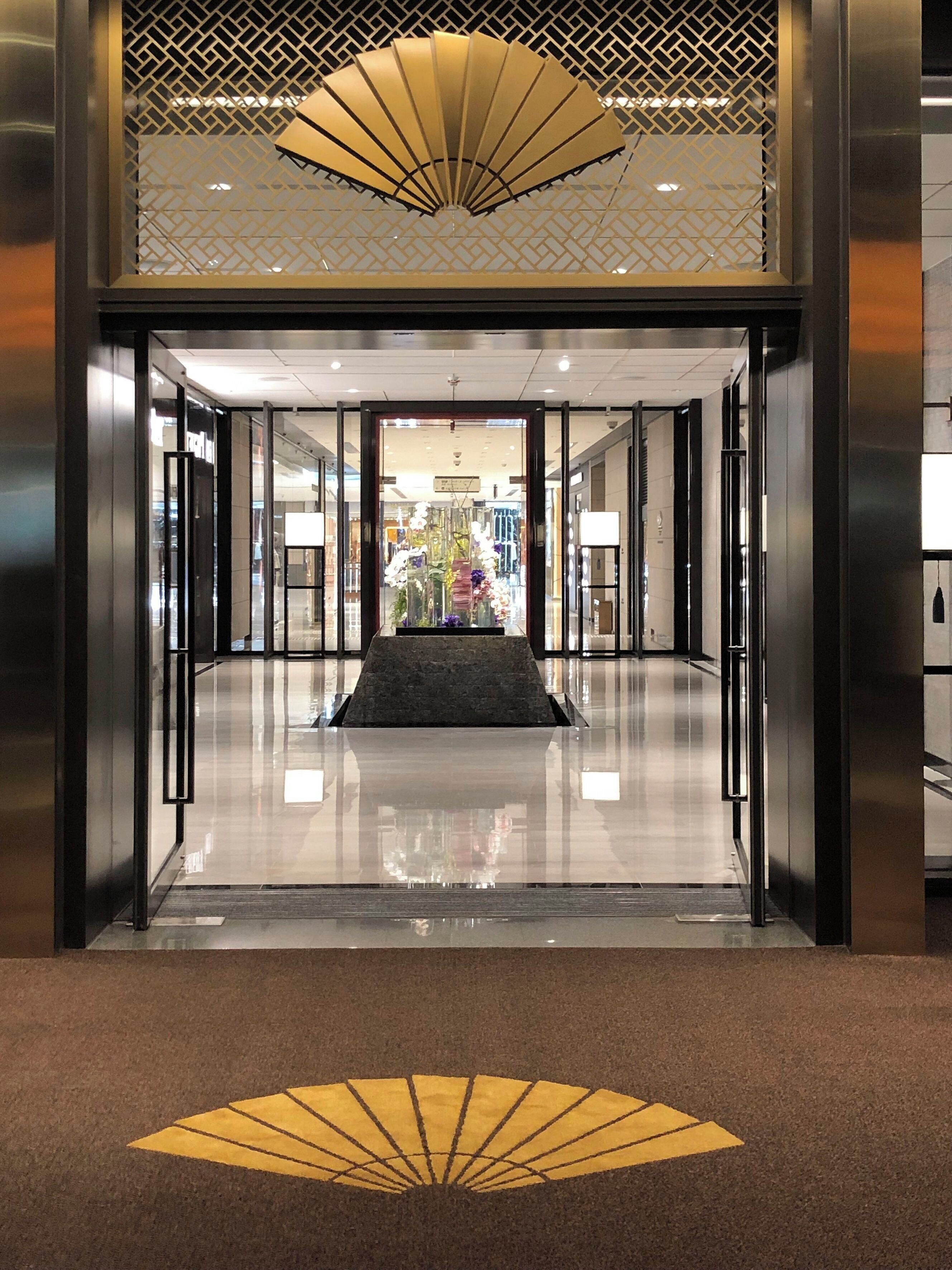 Voorkant van accommodatie