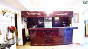 Reception - Marina Hotel (Muscat)