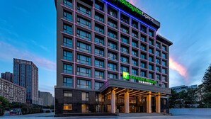 Exterior - Holiday Inn Express Hefei Ftz by IHG (Hefei)