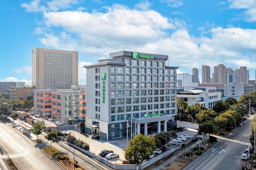Holiday Inn Express Hefei Ftz by IHG