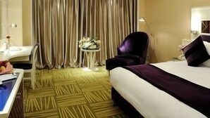 Unclassified image, 2 of 7, button - Earl Dynasty Hotel (Xuancheng)
