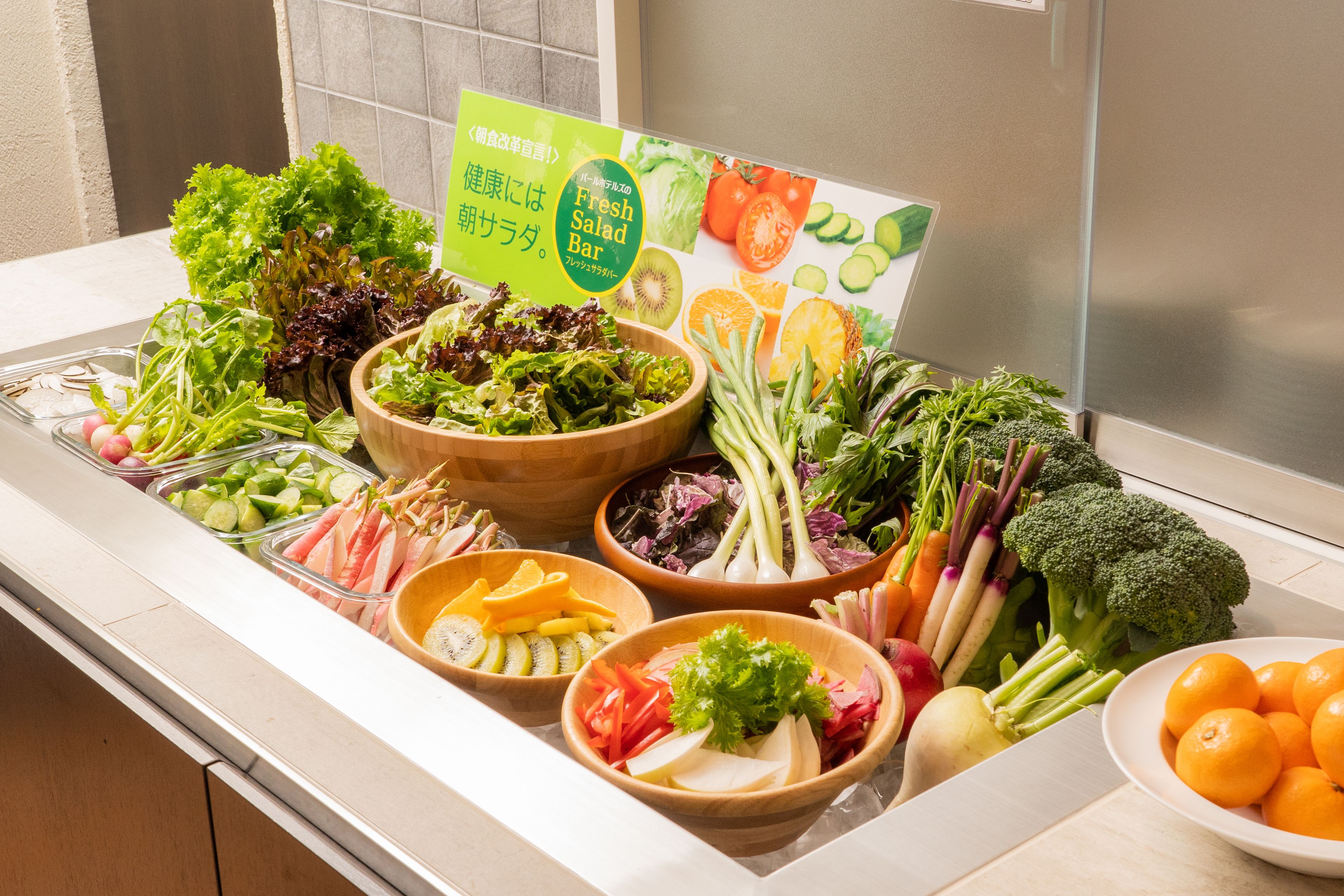 daily buffet breakfast (jpy 1500 per person)