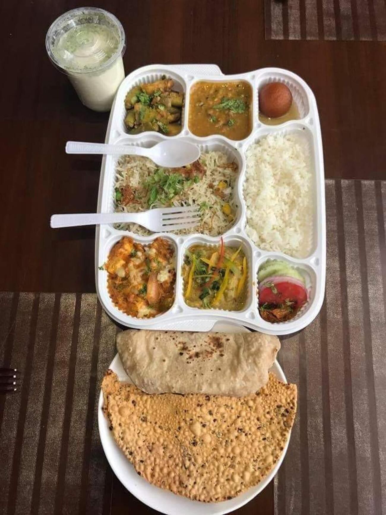 مطعم