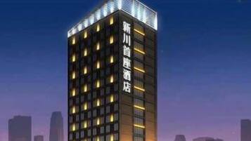 Front of property – evening/night