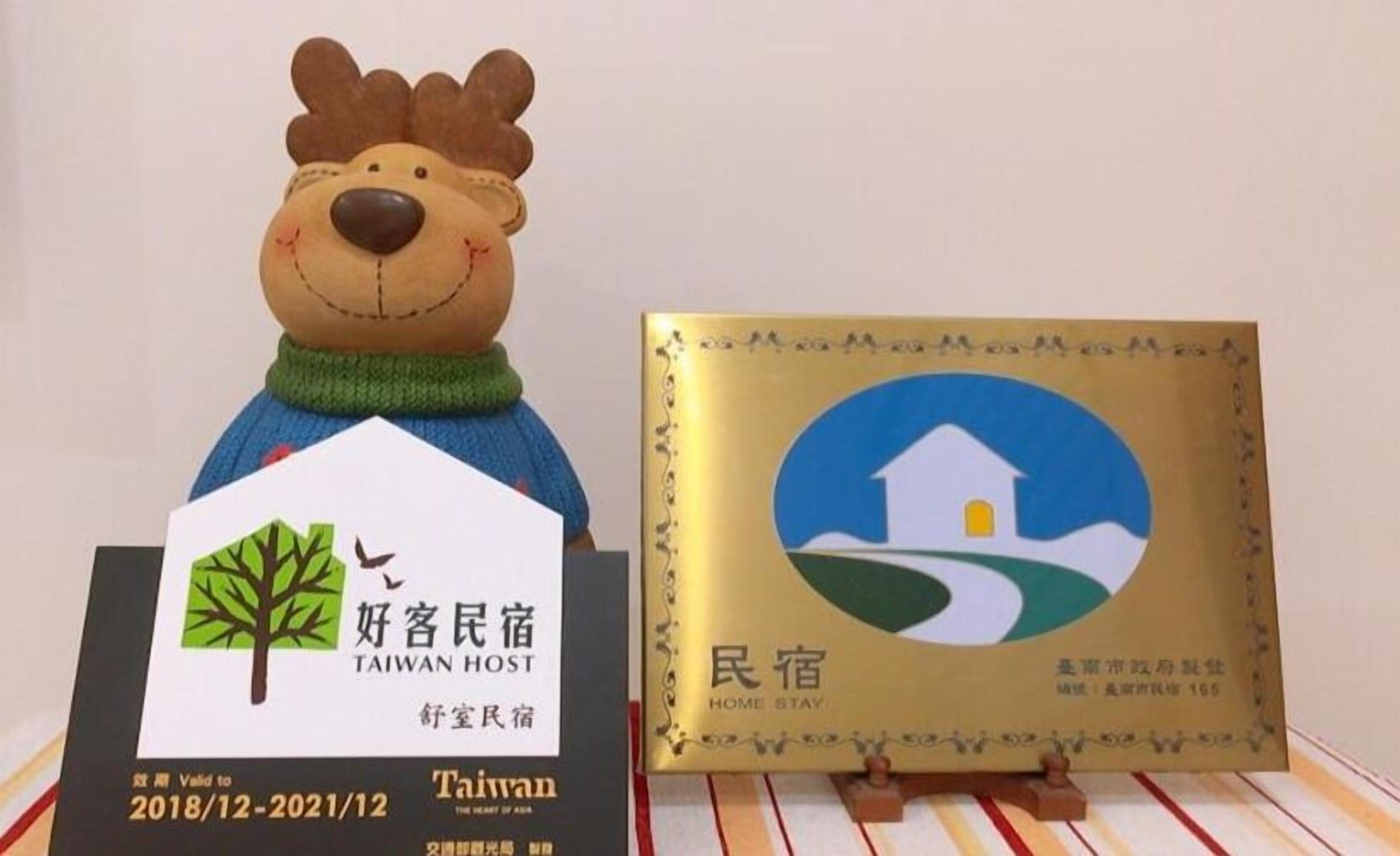 舒室民宿評價、包棟體驗、溫馨住宿推薦、房價資訊 – 台南安平優質包棟 - 照片 7