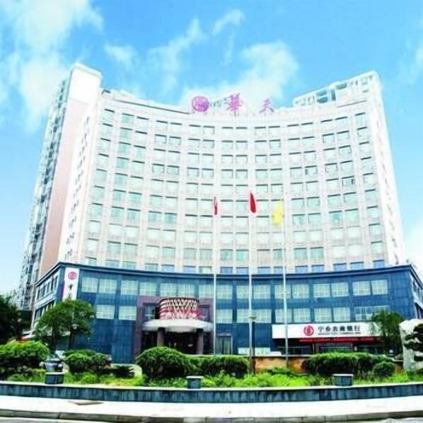 Majoituspaikan julkisivu