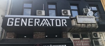 Generaator Sofia Hotel