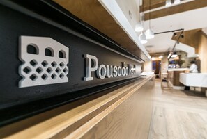 Lobby - Hotel Pousada Real (Caldas de Reis)
