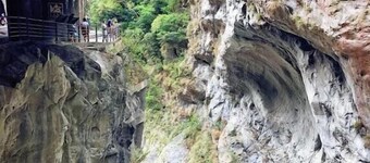 Taroko Yan Hai Bo Villa