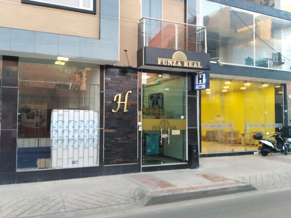 บริเวณภายนอก