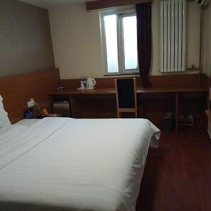 Room - 7 Days Inn (Beijing)