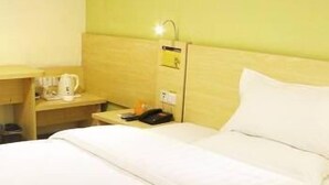 Room - 7 Days Inn (Beijing)