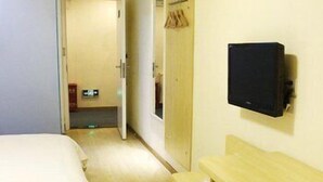 Room - 7 Days Inn (Beijing)