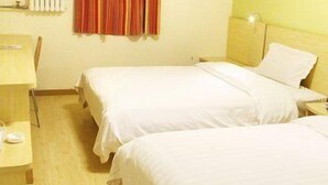 Room - 7 Days Inn (Beijing)