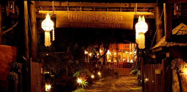 Exterior - Pan Kled Villa Eco Hill Resort (Chiang Rai)
