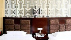 Room - Golden Harbor Hotel (Huainan)