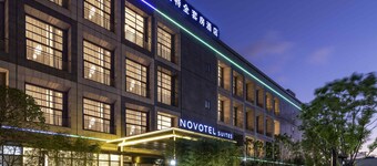Novotel Suites Shanghai Hongqiao Hotel