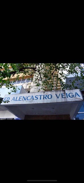 Entrada (vista interna)