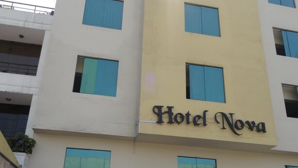 Unclassified image, 1 of 23, button - Hotel Nova (Lima)