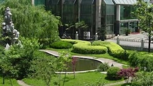 Unclassified image, 5 of 8, button - Garden Hotel (Jiaxing)