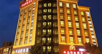 Bandao Mingzhu Hotel