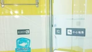 Room - 7 Days Inn (Chifeng)