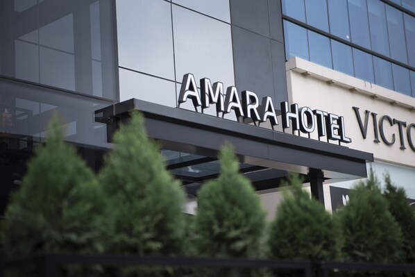 Exterior - Amara Hotel Baku (Baku)