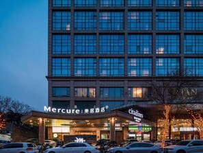 Exterior - Mercure Beijing CBD (Beijing)