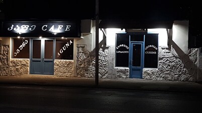 Hotel Aguna