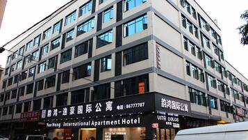 Entrada de la propiedad