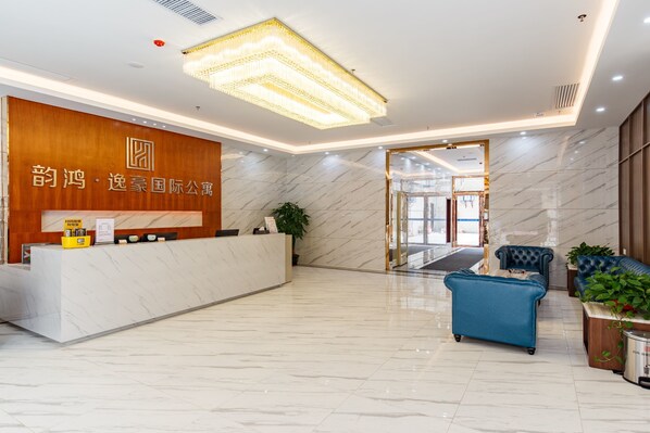 チェックイン / チェックアウト キオスク