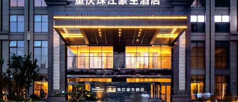 外觀