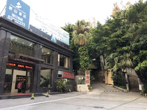 Exterior - Grand Villa Hotel (Guangzhou)